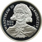 III RP, 200000 złotych 1992, Władysław Warneńczyk - popiersie, Warszawa, UNC