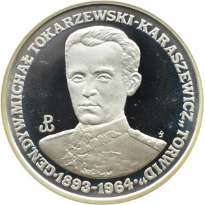 III RP, 200000 złotych 1991, M. Tokarzewski-Karaszewicz Torwid, Warszawa, UNC
