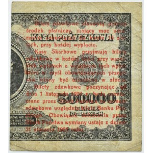 II RP, bilet zdawkowy 1 grosz 1924, lewa połówka, seria AY