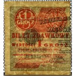 II RP, bilet zdawkowy 1 grosz 1924, lewa połówka, seria AY