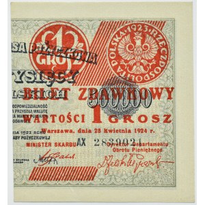 II RP, bilet zdawkowy 1 grosz 1924, prawa połówka, seria AX