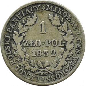 Mikołaj I, 1 złoty 1832 K.G., Warszawa, mała głowa cara