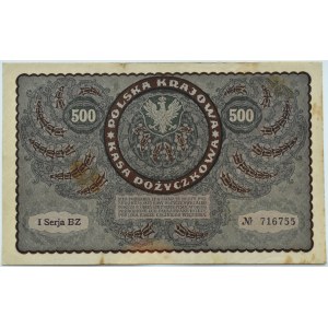 II RP, 500 marek 1919, I seria BZ