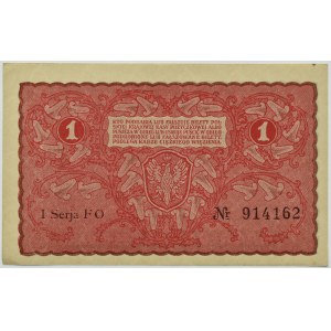 II RP, 1 marka 1919, I seria FO, Warszawa
