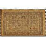 II RP, 1 marka 1919, I seria PA pierwsza seria, UNC