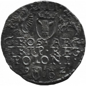 Zygmunt III Waza, trojak 1592 Olkusz, BITY z WALCA - rzadki