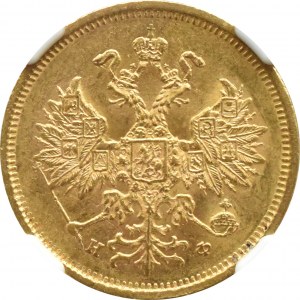 Rosja, Aleksander II, 5 rubli 1878 СПБ НФ, Petersburg, NGC MS61