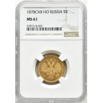 Rosja, Aleksander II, 5 rubli 1878 СПБ НФ, Petersburg, NGC MS61