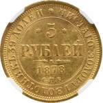 Rosja, Aleksander II, 5 rubli 1878 СПБ НФ, Petersburg, NGC MS61