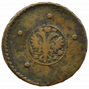 Rosja, Katarzyna I, 5 kopiejek 1726, Moskwa