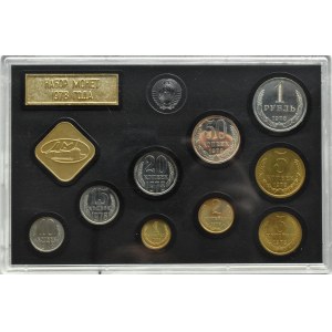 ZSRR, set monet 9 szt 1978 w etui, Leningrad