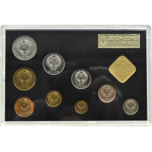 ZSRR, set monet 9 szt 1980 w etui, Leningrad