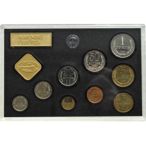 ZSRR, set monet 9 szt 1981 w etui, Leningrad