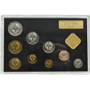 ZSRR, set monet 9 szt 1981 w etui, Leningrad