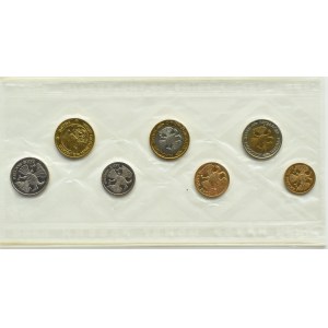 ZSRR, set monet 9 szt 1992 w folii, Leningrad
