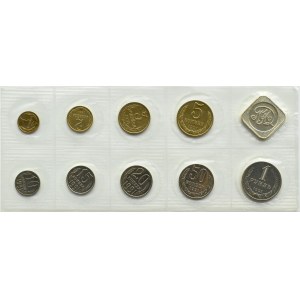 ZSRR, set monet 9 szt 1991 w folii, Leningrad