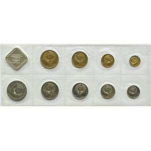 ZSRR, set monet 9 szt 1990 w folii, Leningrad