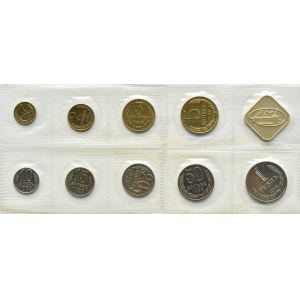 ZSRR, set monet 9 szt 1988 w folii, Leningrad