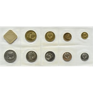 ZSRR, set monet 9 szt 1988 w folii, Leningrad