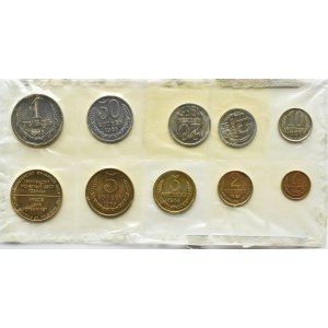 ZSRR, set monet 9 szt 1965 w folii, Leningrad