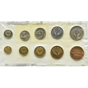 ZSRR, set monet 9 szt 1965 w folii, Leningrad
