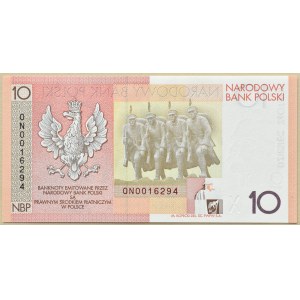 III RP, Józef Piłsudski, 10 złotych 2008, Warszawa, UNC