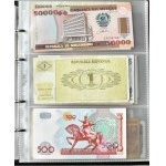 Świat, lot ponad 330 banknotów z całego świata w klaserze