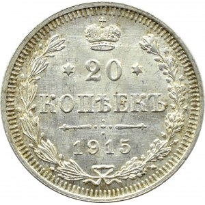 Rosja, Mikołaj II, 20 kopiejek 1915 BC, Petersburg, PERFEKCYJNE!