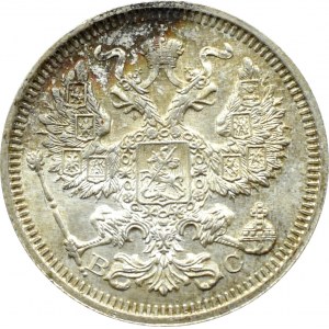 Rosja, Mikołaj II, 20 kopiejek 1915 BC, Petersburg, PERFEKCYJNE!