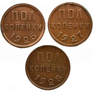 ZSRR, KOMPLET 1/2 kopiejki 1925-1928, Leningrad