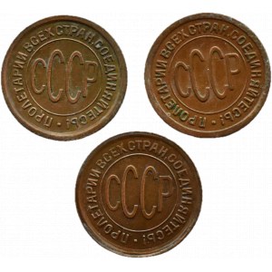 ZSRR, KOMPLET 1/2 kopiejki 1925-1928, Leningrad