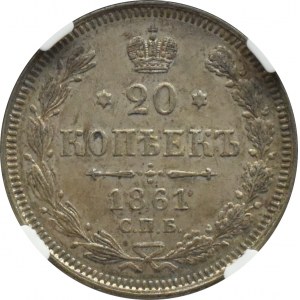 Rosja, Aleksander II, 20 kopiejek 1861, bez liter mincerza, Paryż, NGC MS62