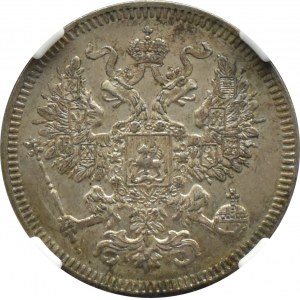 Rosja, Aleksander II, 20 kopiejek 1861, bez liter mincerza, Paryż, NGC MS62