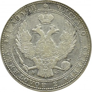 Mikołaj I, 3/4 rubla/5 złotych 1839 MW, Warszawa