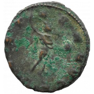 Cesarstwo Rzymskie, Gallienus (253-268), antoninian (11)
