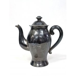 Silver-plated jug, Vietnam