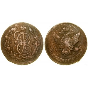 Rosja, 5 kopiejek, 1765 MM, Moskwa