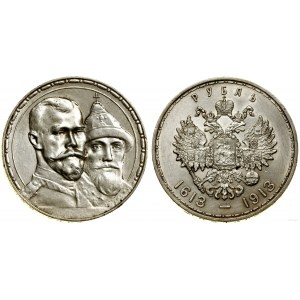Rosja, 1 rubel, 1913 (B•C), Petersburg