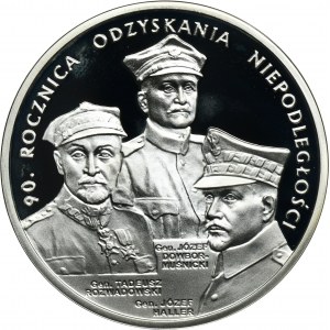 20 złotych 2008 90. Rocznica Odzyskania Niepodległości