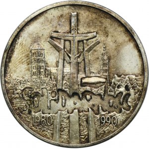 100.000 złotych 1990 Solidarność - TYP A