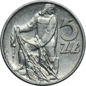 5 złotych 1971 Rybak - RZADSZY ROCZNIK