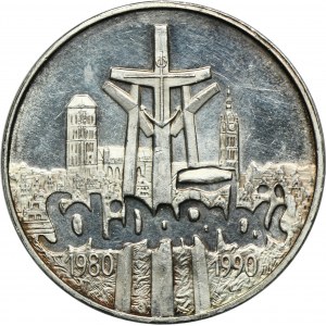 100.000 złotych 1990 Solidarność - TYP A