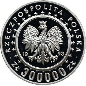 300.000 złotych 1993 Zamek w Łańcucie
