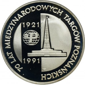 200.000 złotych 1991, 70 lat Międzynarodowych Targów Poznańskich 1921-1991