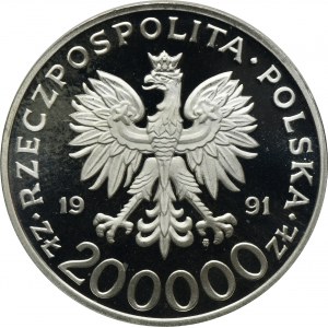 200.000 złotych 1991, 70 lat Międzynarodowych Targów Poznańskich 1921-1991