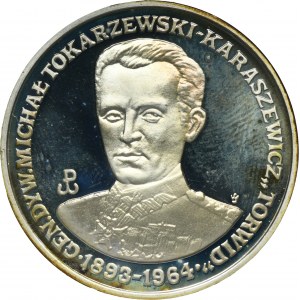 200.000 złotych 1991 gen. Michał Tokarzewski - Karaszewicz - Torwid