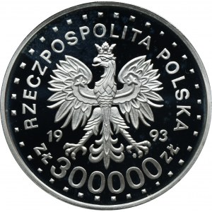 300.000 złotych 1993 Zamość
