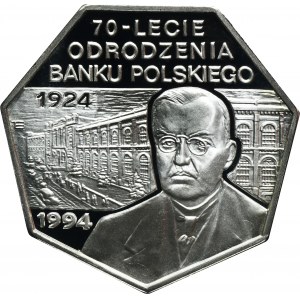 300.000 złotych 1994 70-lecie odrodzenia Banku Polskiego