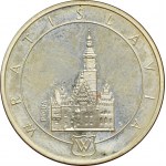 PRÓBA, 1.000 złotych 1987 Miasto Wrocław - WRATISLAVIA