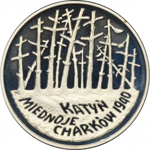 20 złotych 1995 Katyń, Miednoje, Charków 1940